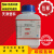 碳酸氢钠AR500g小苏打粉除油分析纯试剂实验用品 登峰精细 AR500g/瓶 500g