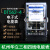 杭州华立总厂三相四线电表 透明的DT862型机械式有功电能表 杭州华立3/6A可接互感器