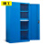 班工重型工具柜 双开门置物柜多功能器材柜双开零件柜四层一抽无挂板蓝色