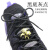 适配詹姆斯18 15 14圆鞋带原装勒布朗lebron黑紫金篮球鞋反光鞋绳 蜜圆-纯黑色 160cm