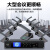 惠度（HuiDu）无线手拉手视频跟踪会议话筒数字麦克风一拖八 HD-8310