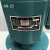 豪贝万民单三相电泵机床油泵AB-25/90瓦冷却泵磨床铣床抽水泵 DB-12(40W/380v