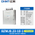 无功补偿自愈式电容器BZMJ0.4 0.45-15-3低压并联电力补偿器 BZMJ 0.23-10-1