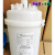 达蒸汽加湿罐桶BLCT2LOOWO 093022.3.4 13KG/H PP材质替代