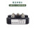 靳拓 三相半控整流桥模块MFS可控硅二极管 MFS400A1600V