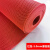 防滑地垫厨房厕所防滑垫浴室户外商用塑料pvc镂空防水垫地毯门垫工业品 红色5.0mm加密加厚 0.9米宽x1米长
