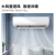 海信(Hisense)空调挂机1匹变频卧室冷暖舒适制冷自清洁 KFR-26GW/E25A3