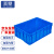 亚曌(YA ZHAO) 加厚塑料周转箱 零件元件物流收纳箱物料收纳盒 Z32#655*460*225
