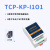 (Niren)1对1 1对多多对1多对多网络继电器组网控制 TCP-KP-I1O1(配12V电源)