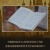 莫斯科的小提琴 (俄罗斯)安德烈·普拉东诺夫  池济敏 译 书籍 图书