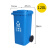定制适用240l户外分类垃圾桶带轮盖子环卫大号容量商用小区干湿分离垃圾箱 蓝色120升加厚桶 可回收物