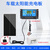 靳拓 obd太阳能充电板防亏电车载汽车电瓶太阳能充电器 柔性板50W18V-640X540mm+控制器+5521鳄鱼夹线+车充线