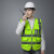 星期十 网布-橘色 XL 反光背心建筑工地作业安全防护外套交通绿化荧光衣服外套定制