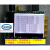 射频信号源 AD9959 信号发生器 AD9854升级 四通道独立 支持调制 AD9959核心板+STC主控板