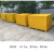 陶至尊存储箱堆料箱 长1.2m 宽0.8m 高0.8m 高强度优质钢