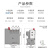 正泰（CHNT）JR36-20 热继电器过载保护电机 0.25-0.35A 三相电流可调过流热过载继电器【3个起订】