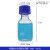 KAIJI LIFE SCIENCES高硼硅螺口锥形瓶玻璃三角烧瓶实验室蓝盖化学试剂瓶GL32盖透明高硼硅方形瓶100ml 1个