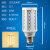 LED玉米灯节能灯泡E27螺口10W30W60W80W大功率超亮白光暖光灯泡 经典玉米灯20W[E27大螺口]中性