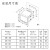 州首 电流表PA914I-9K4，0.5级，工作电源AC/DC80-270V 单位：个