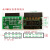 JLINK V9 V8 V10通用20P 2.54MM转10PIN 1.27 JTAG SWD转接接 2.54转1.27多接口 不配线