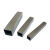 工孚 不锈钢方管 304 不锈钢管 可加工定制 脚手架用钢材 3米/根 单位：根 20*20*0.8mm 