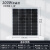 KEOLEA星火全新单晶硅A级100550W太阳能电板户外光伏发电组件充电 450W单晶半片店铺 可充24V