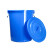 瑾诚 大号加厚塑料水桶60L蓝色有盖 工业酒店厨房储水圆桶垃圾桶