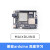 Sipeed Maix Duino k210 RISC-V AI+lOT ESP32 AI开发板 套 套餐一 duino+麦克风阵列