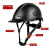 欧华远定制碳纤维纹路工地安盔透气防砸新国标安帽印字建筑工程 亚红