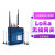 lora集中器 无线网关自组网通有人私有协议USR-LG220 不支持2/3/4G -L-10