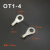 OT6-10冷压端子线耳鼻接线端子O型圆形铜鼻子连接器端子鼻 0T1-3(1000/包)