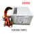 300W全汉FSP300-70PFL电源研祥工控机服务器全电压100-230V定制