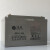 圣阳蓄电池 SP12-100 铅酸免维护 12V100AH UPS电源直流屏EPS应急通信电源