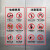 希万辉 电梯安全标识贴纸PVC透明标签双门电梯告知卡禁止标志乘坐提示电梯标识牌商场电动扶梯警示贴B 无障碍电梯 30*12cm