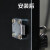 PYKR 抽屉锁办公桌办公室柜门锁柜子锁衣柜锁加长抽屉锁暗装锁活动柜锁 开孔器19mm 