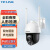 TP-LINK普联800万高清室外全彩变焦双频无线摄像头户外防水监控球机360度旋转支持语音对讲通话TL-IPC683-AEZ