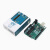 UNO R3开发板 原装arduino单片机 C语言编程学习主板套件 UNO R3主板+数据线 国产兼容主板