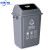 适用新国标20L40L60四色带盖分类垃圾桶大号厨余室内户外商用 灰色其他垃圾 20L
