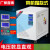 川势三相干式变压器380V转220V200V变440V800V伺服变压SBK2KVA3KW8KVA 4KVA下单备注电压