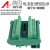 SCSI50转接板端子板伺服转接板工控分线器端子排DIN导轨安装 端子台HL-SCSI-50P(CN)-US 绿色