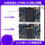 STM32开发板 ARM开发板 M4开板F407板载WIFI模块超51单片机 F407-V2+高速版DAP+4.3寸屏+OV2