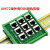 适用于定制定制RJ45插座网口水晶头座8P8C网线接口带灯带屏蔽议价 HL-RJ45-05 四通
