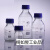 蜀牛 玻璃棕色透明蓝盖丝口试剂瓶 蓝盖瓶100/250/500/1000ml 透明100ml