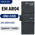 兼容SMART AE04 AE08 AM03 AM06 AQ02 AQ04 AR02 AR04 AR04 4路输入热电阻