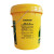 晟铁工品 防冻液 FD-2 -35℃绿色18kg桶
