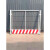 基坑护栏网建筑工地隔离栏施工警示围栏临边定型化安全围挡防护栏 白色 乳白色