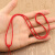 玉佩吊坠挂绳黑色项链绳翡翠貔貅高端手工编织黑绳男女款挂件绳子 红色2mm