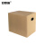 安赛瑞 搬家纸箱 80×50×60cm 塑料扣手（5个装）打包收纳箱快递箱整理储物行李搬家箱 23858