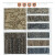 木纹石纹C加厚石塑阿姆斯壮地胶定制埃塞特司牛纹 塑胶地板地毯 地毯花色
