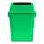 天枢10L摇盖垃圾桶带盖小塑料桶小号小型分类回收商用酒店办公室绿色(厨余垃圾)